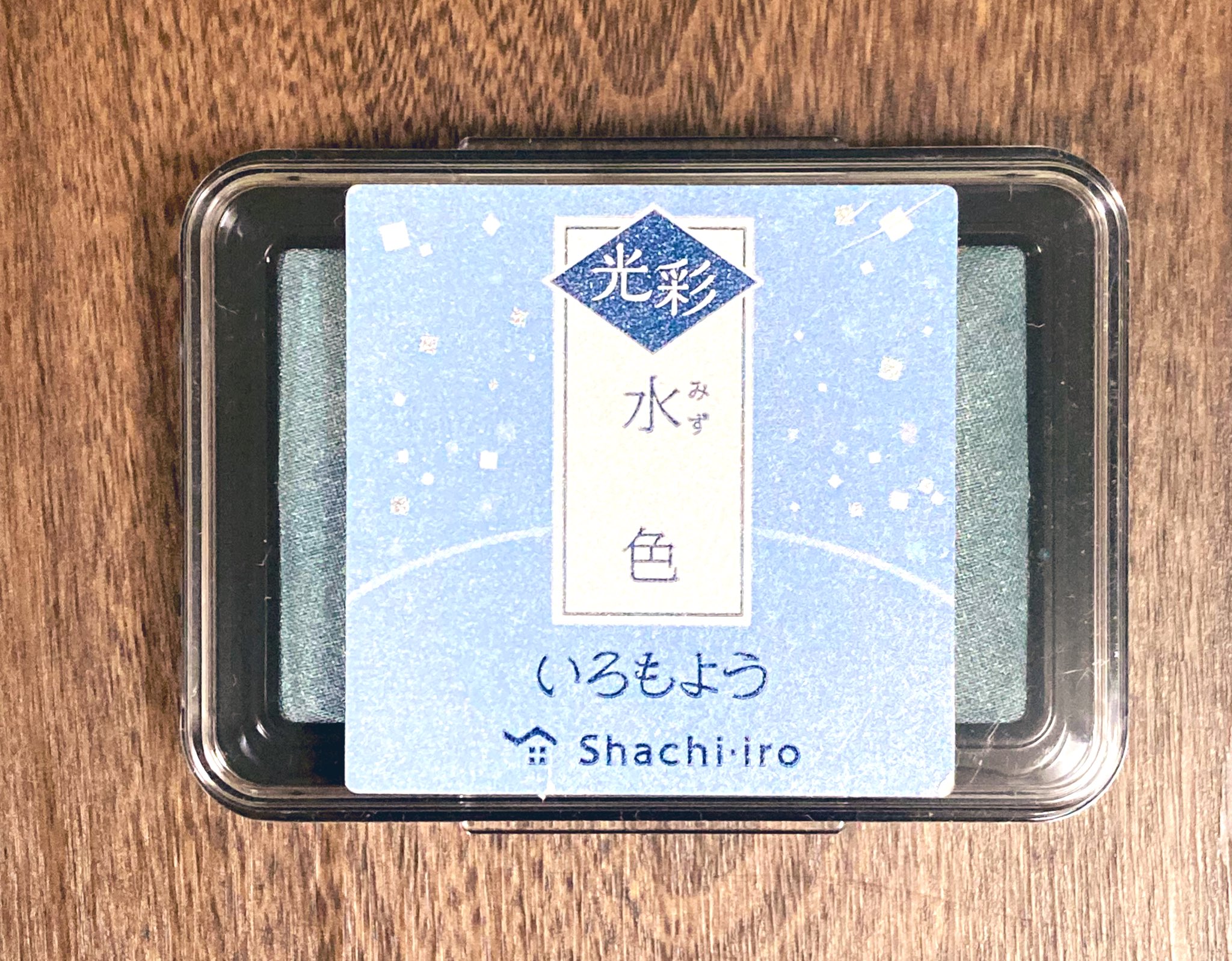 山口未桜 on X: 