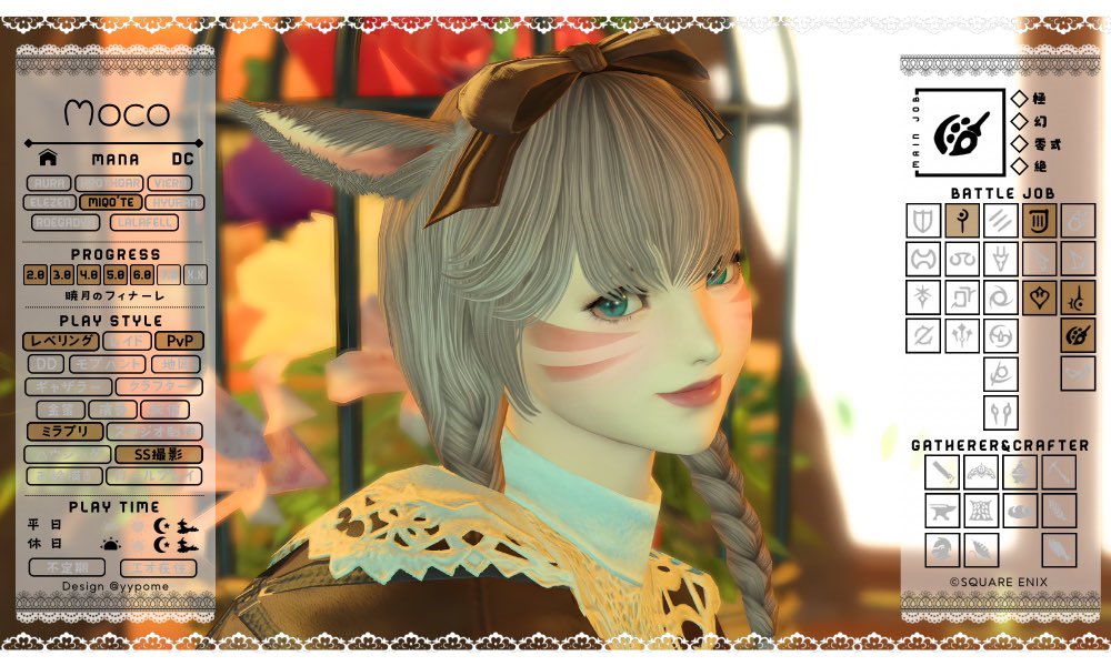 moco (@moco241225) / X