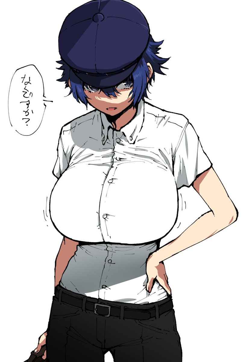s. naoto tweet media