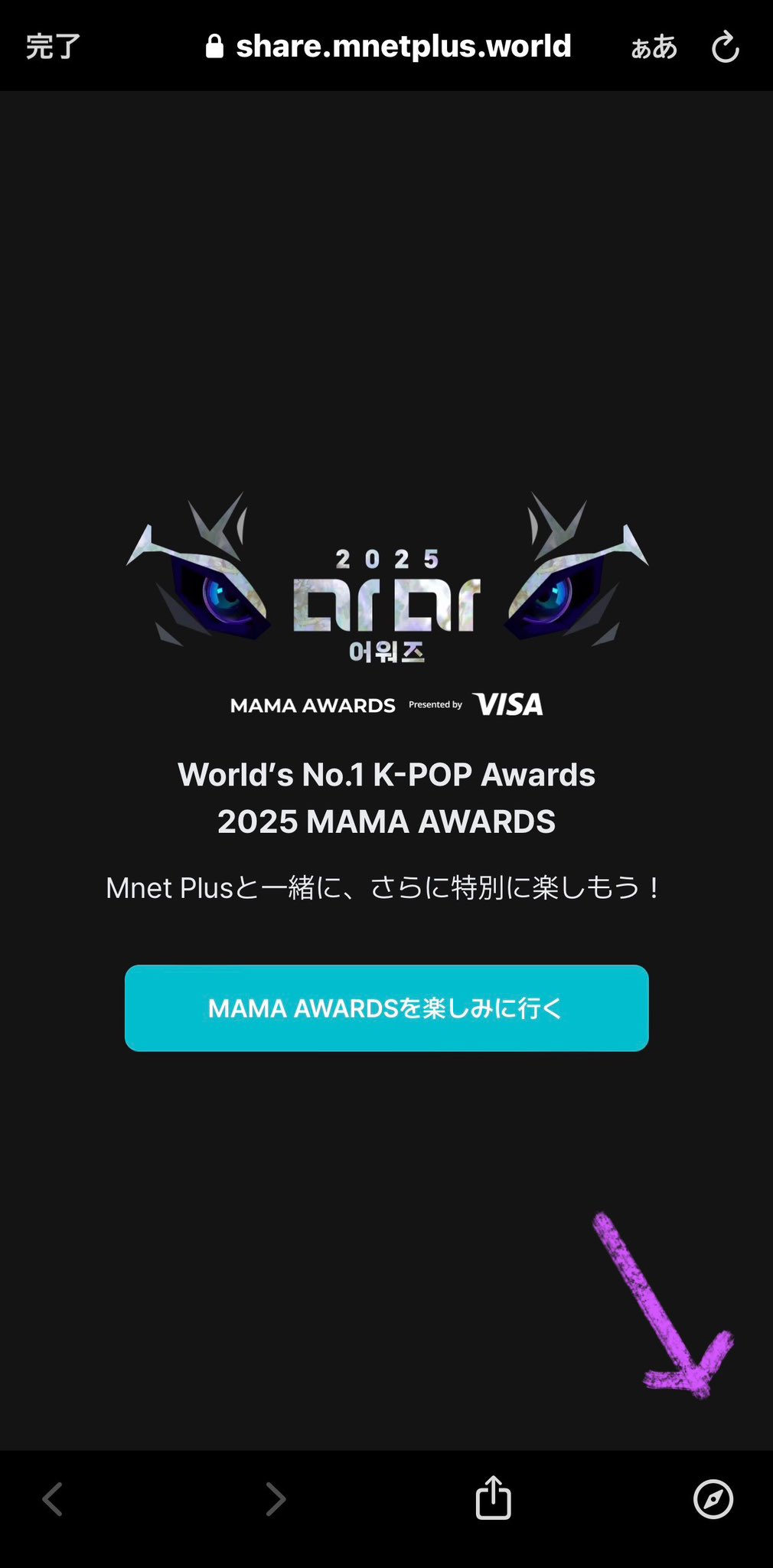 ちぃ◡̈*. 🐹💙💚❤️🩵🩷💛🎸 on X: 