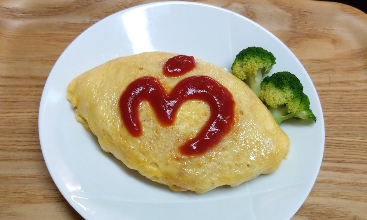 今日は子どもの体育祭。朝ごはんは好物のオムライス🍳
あんぱん最終回観てから応援行くよ
