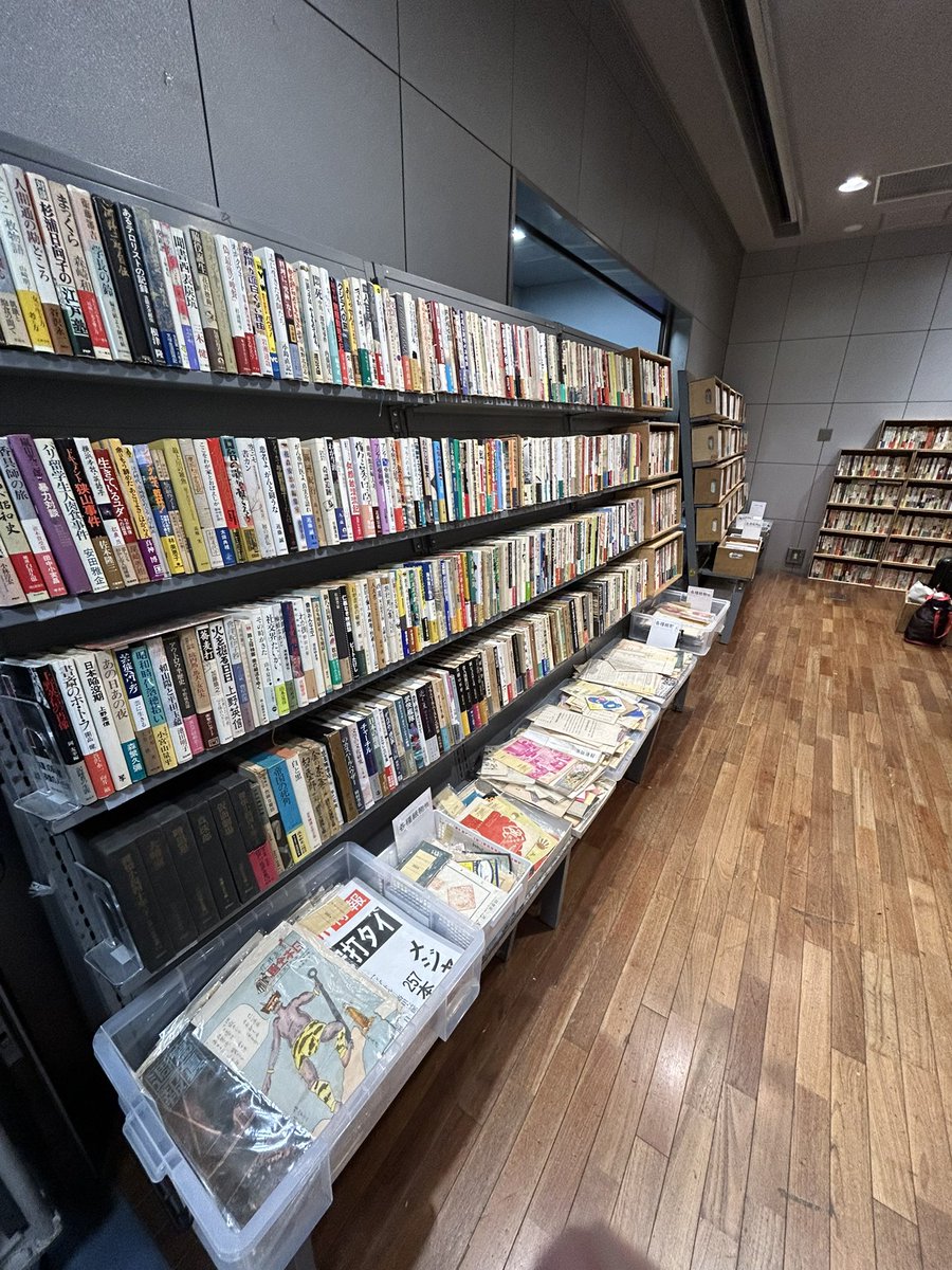 ハーフノート・ブックス tweet media