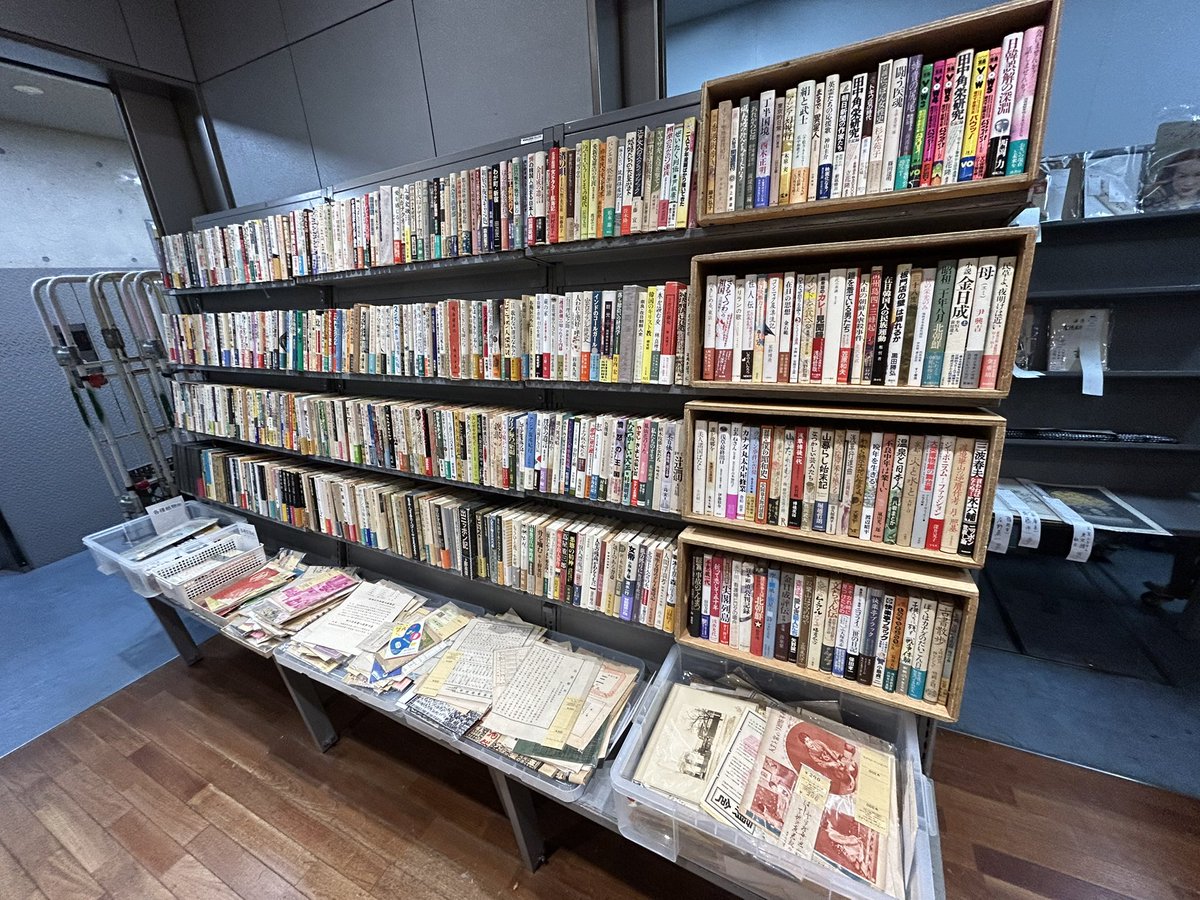 ハーフノート・ブックス tweet media