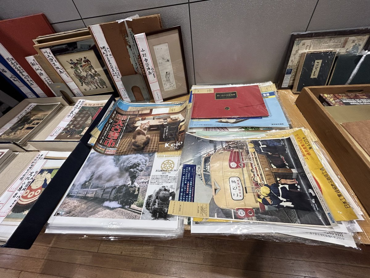 ハーフノート・ブックス tweet media