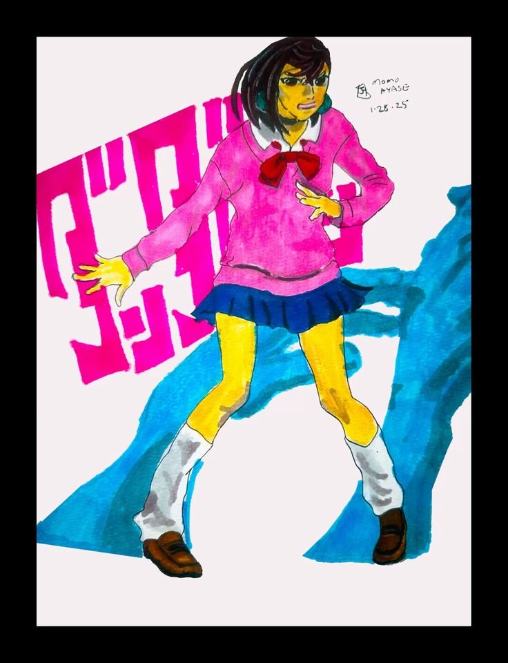 MOMO - Search / X