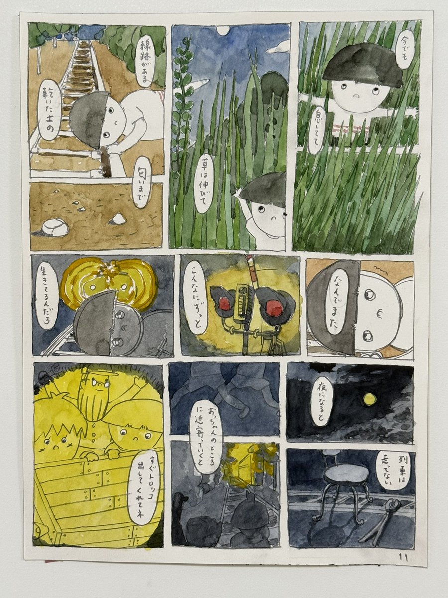 palmbooks | パームブックス (@palmbooks_) / X