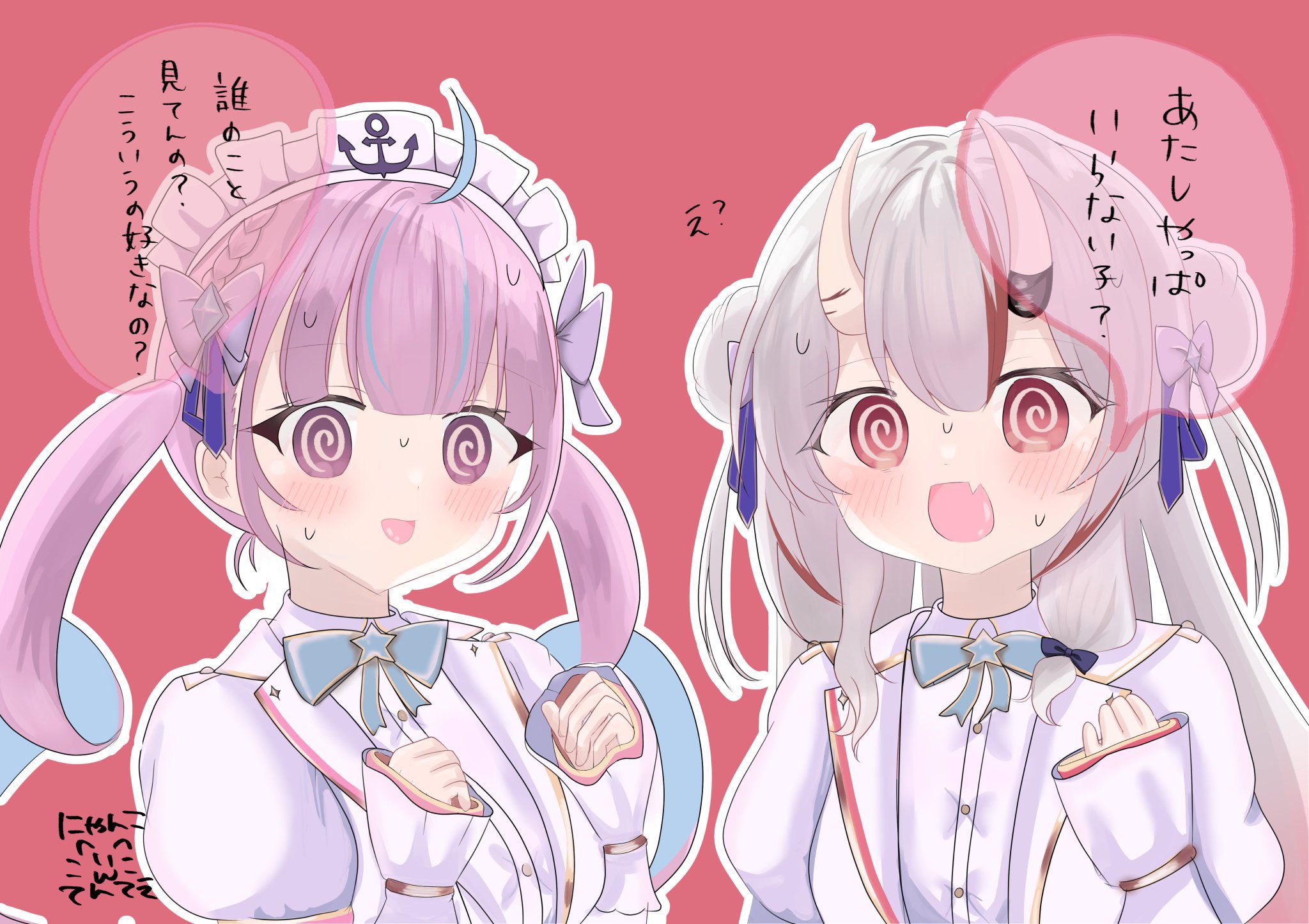 ♡にゃんこ♡ にゃんこプレイヤーN (@nyancoplayerN): 