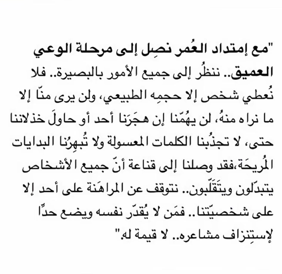 97w_ii's tweet photo. https://t.co/9IafcqWxer