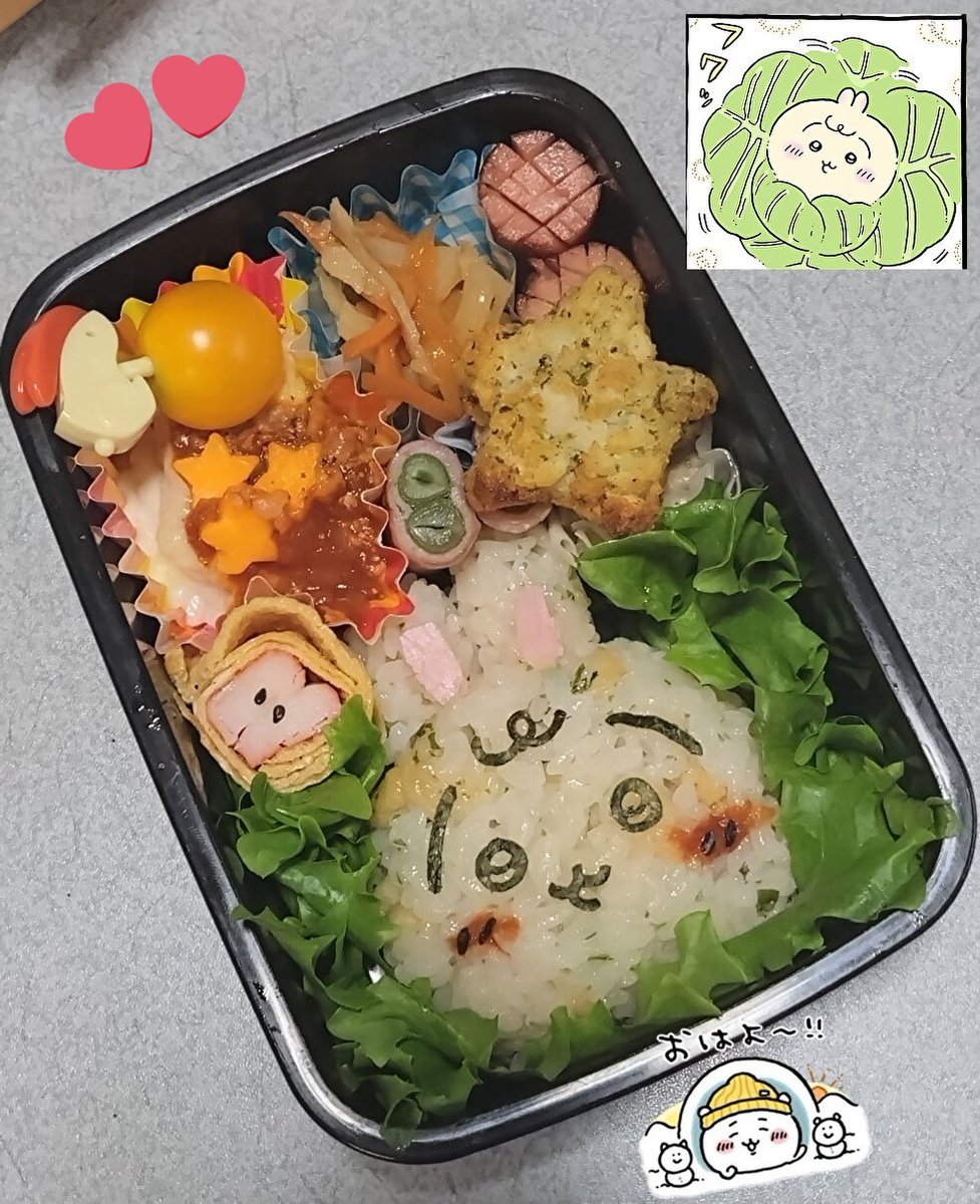 肉肉しい666めめ😎🐥🏴‍☠️ (@memekokiller666) / Posts / X