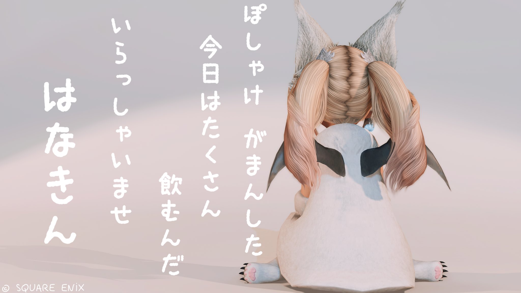 わさび⑅ ⋆ on X: 
