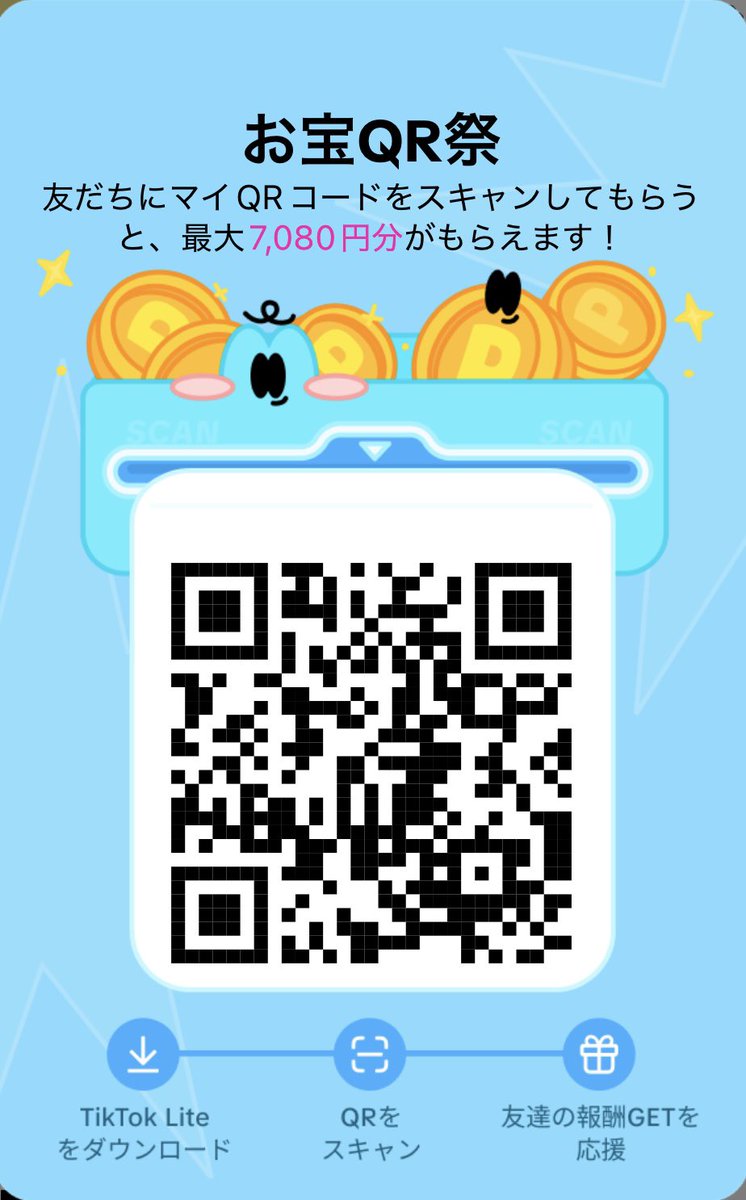 ♡即購入OKさま確認ページ♡ うにょぽよ on X: 