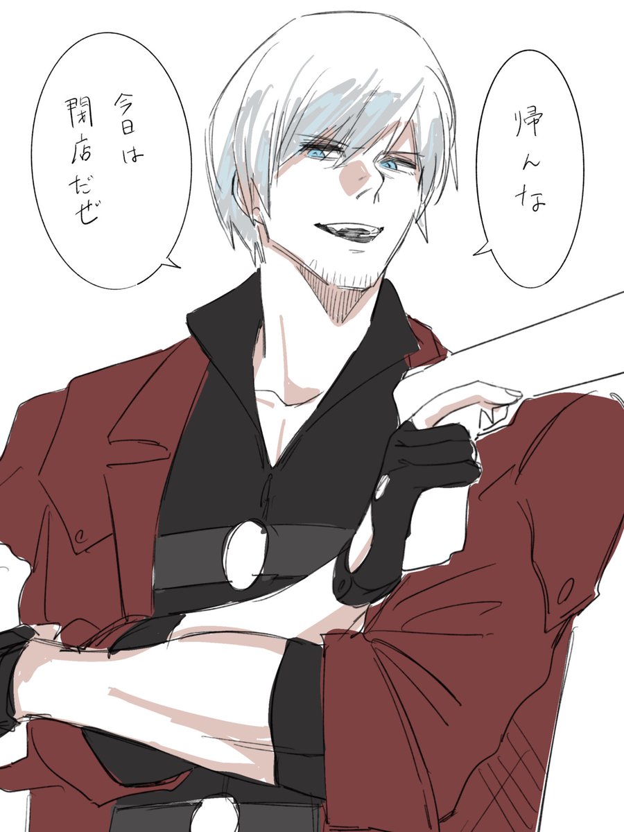 ホラゲの女子高生のセリフを伝説のデビルハンターに言わせても違和感ないのおもろい