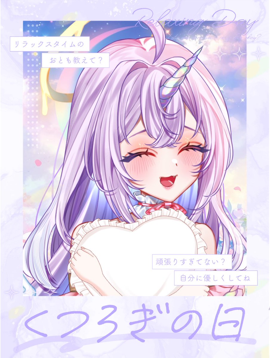 あきにゃん🐈‍⬛🐈 (@akinyanko_1103) / X