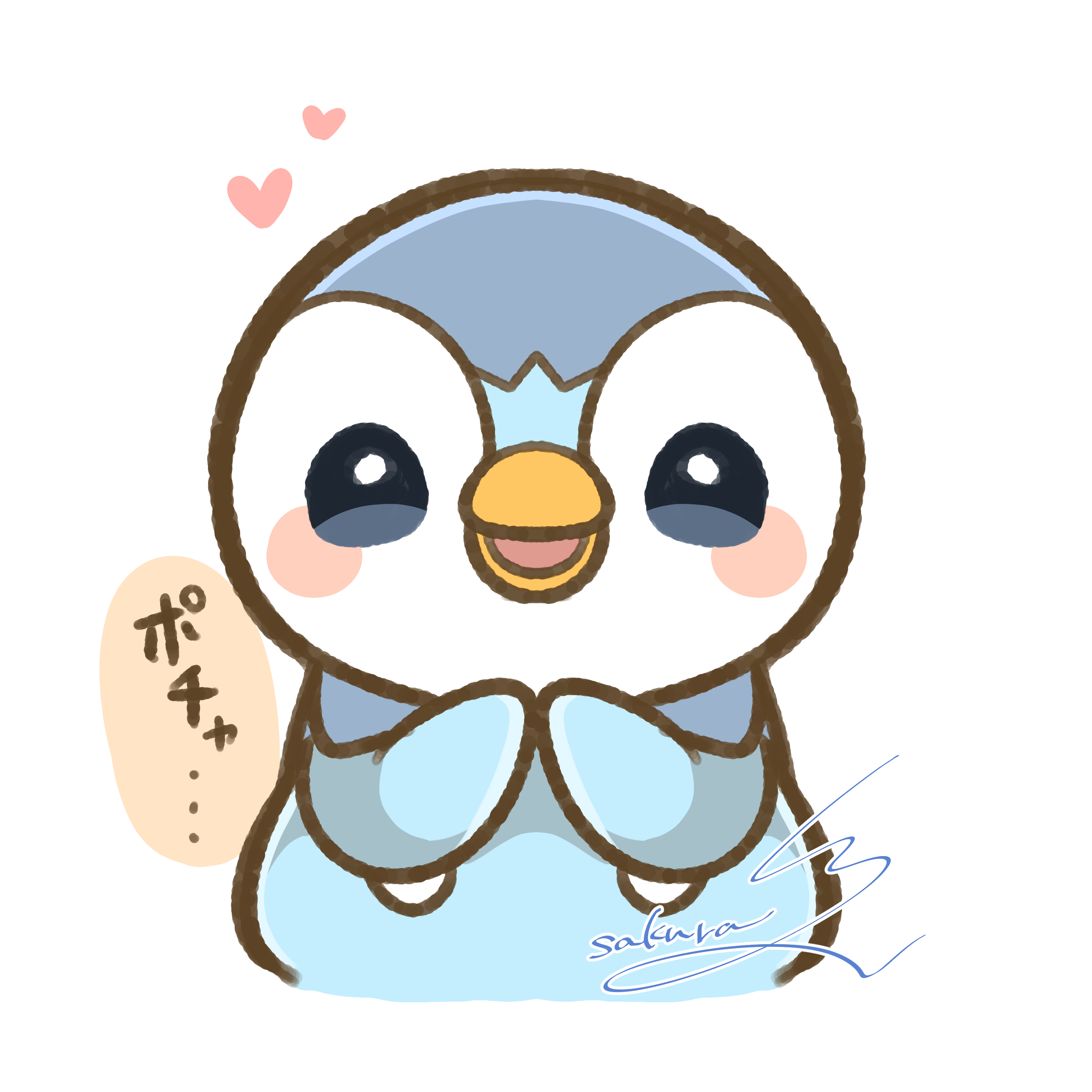 ポケモン - ぱるぱる ぱるぱるぅ！！！きあ on X: 
