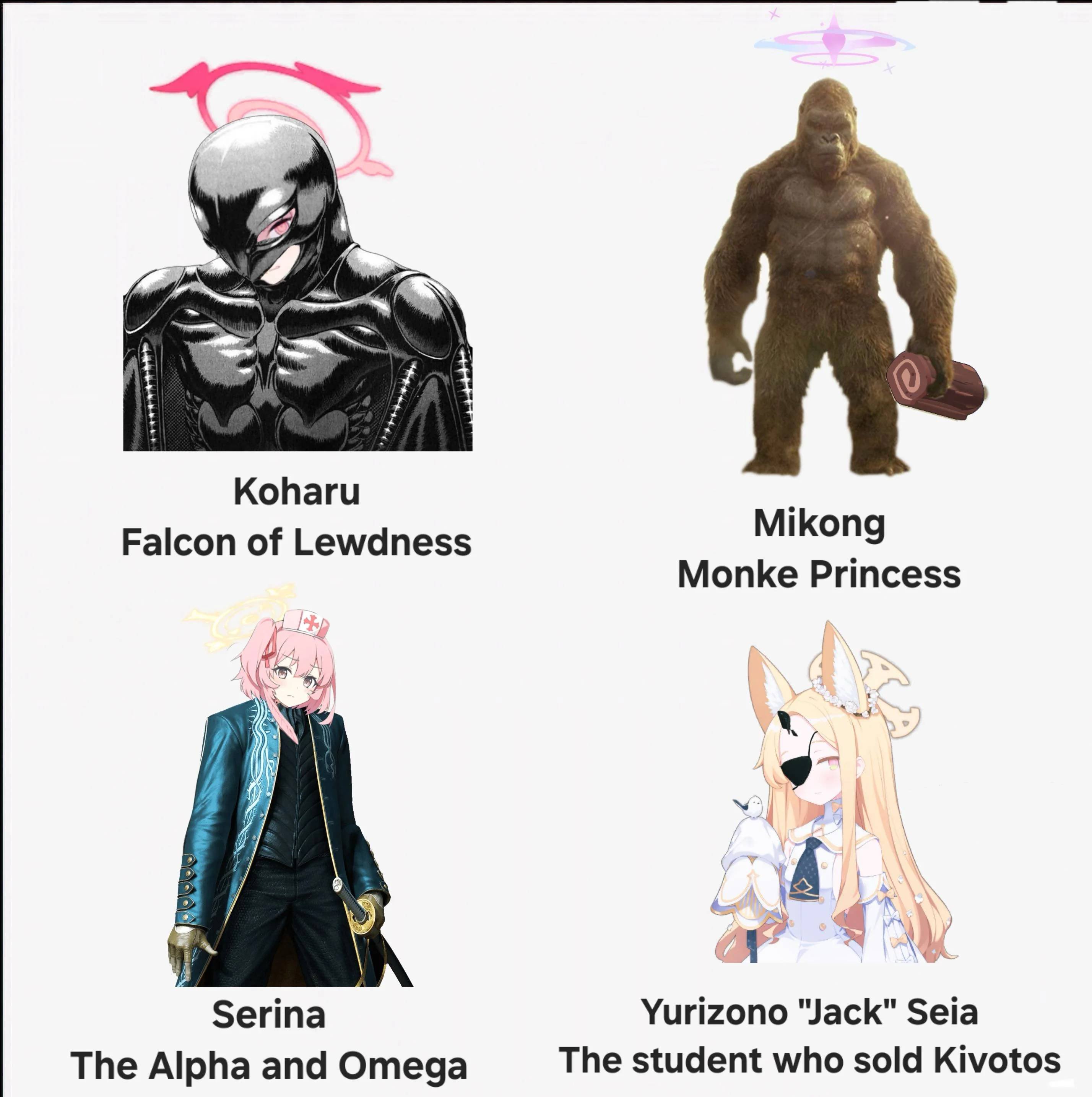 カーテン meme にん on X: 
