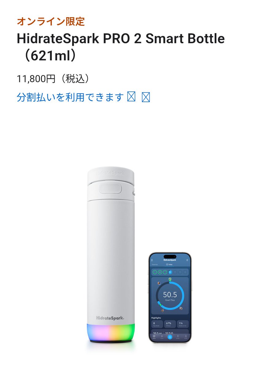 akiです✩.*˚ Aki Suda | Momoiro Clover Z Wiki | Fandom