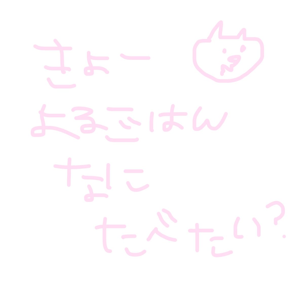 階段の小窓から柿の木がみえて毎朝でかくなってきたー色ついてきてるーて観察してる。秋すき