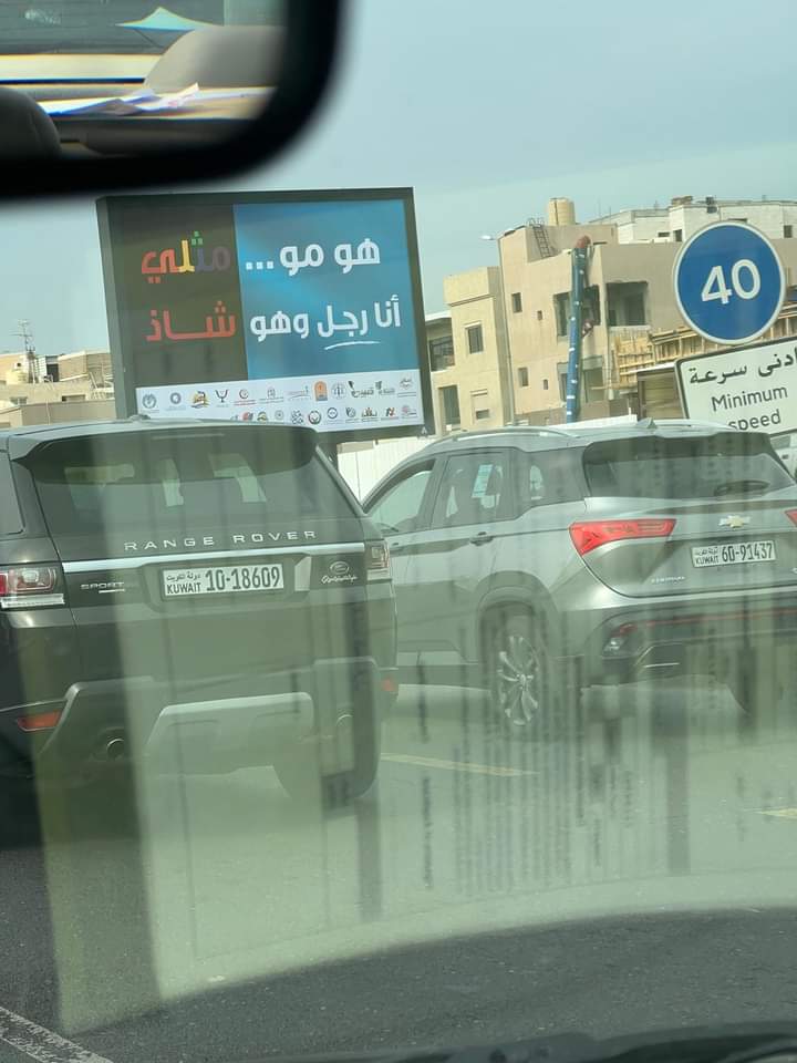 المصحف الجامع tweet media
