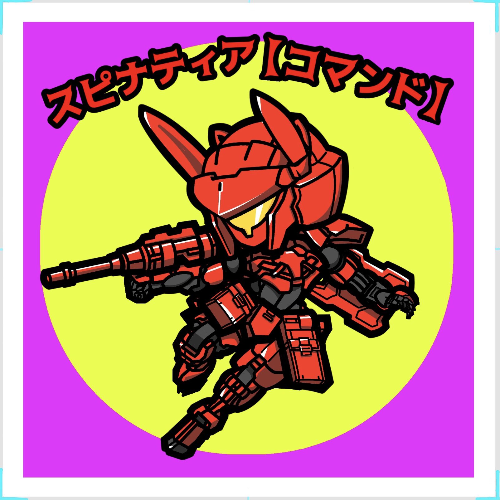 キジトラのヒメSHOP♕ページ（作成中） キジトラのヒメSHOP♕ページ（作成中） はると (@tomeji1106) / X