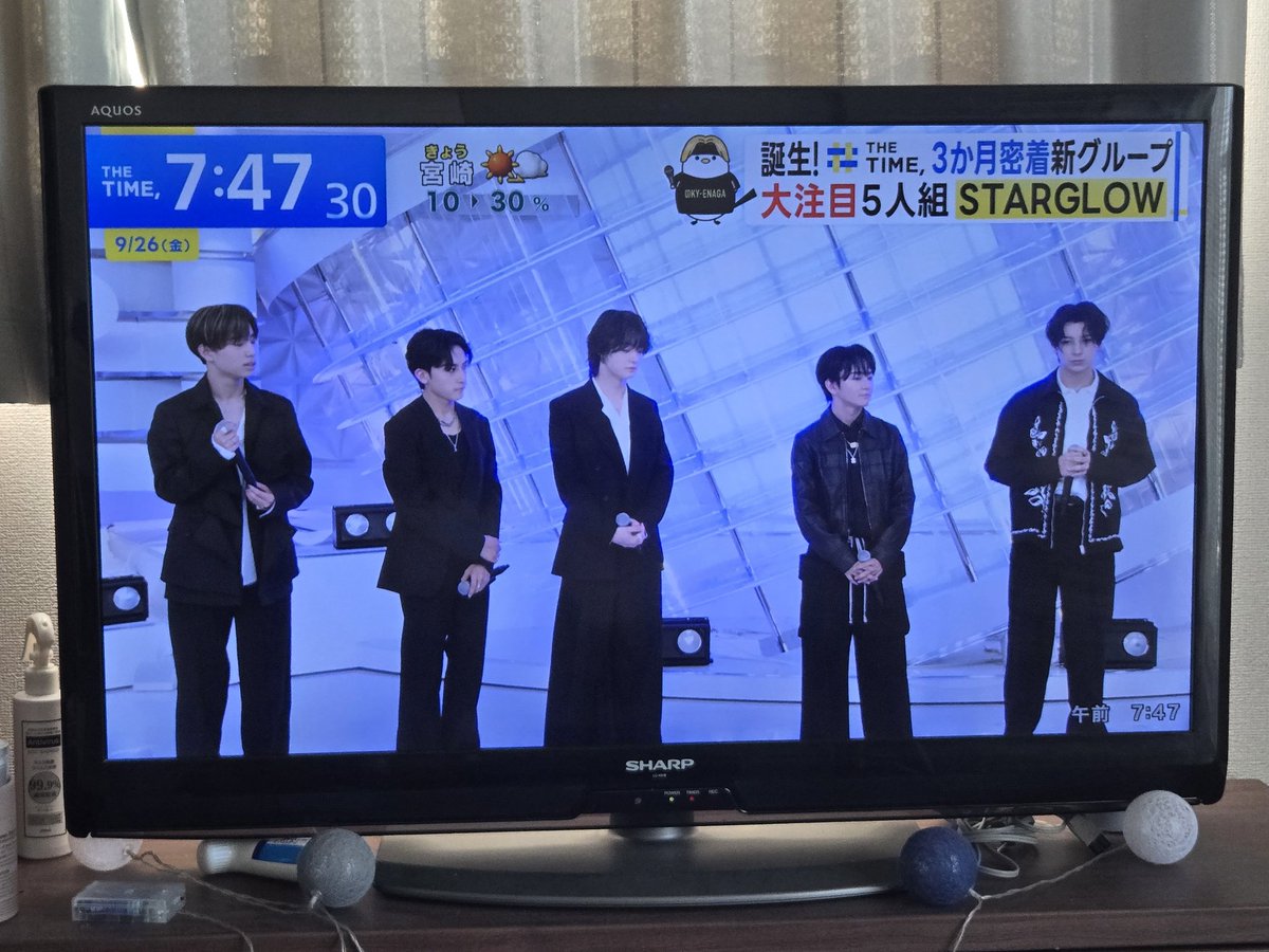 xxbb8eri's tweet photo. #ラスピTIME
この瞬間に立ち会えてよかったです🥺
感動したー！ https://t.co/TWUV32oi2h