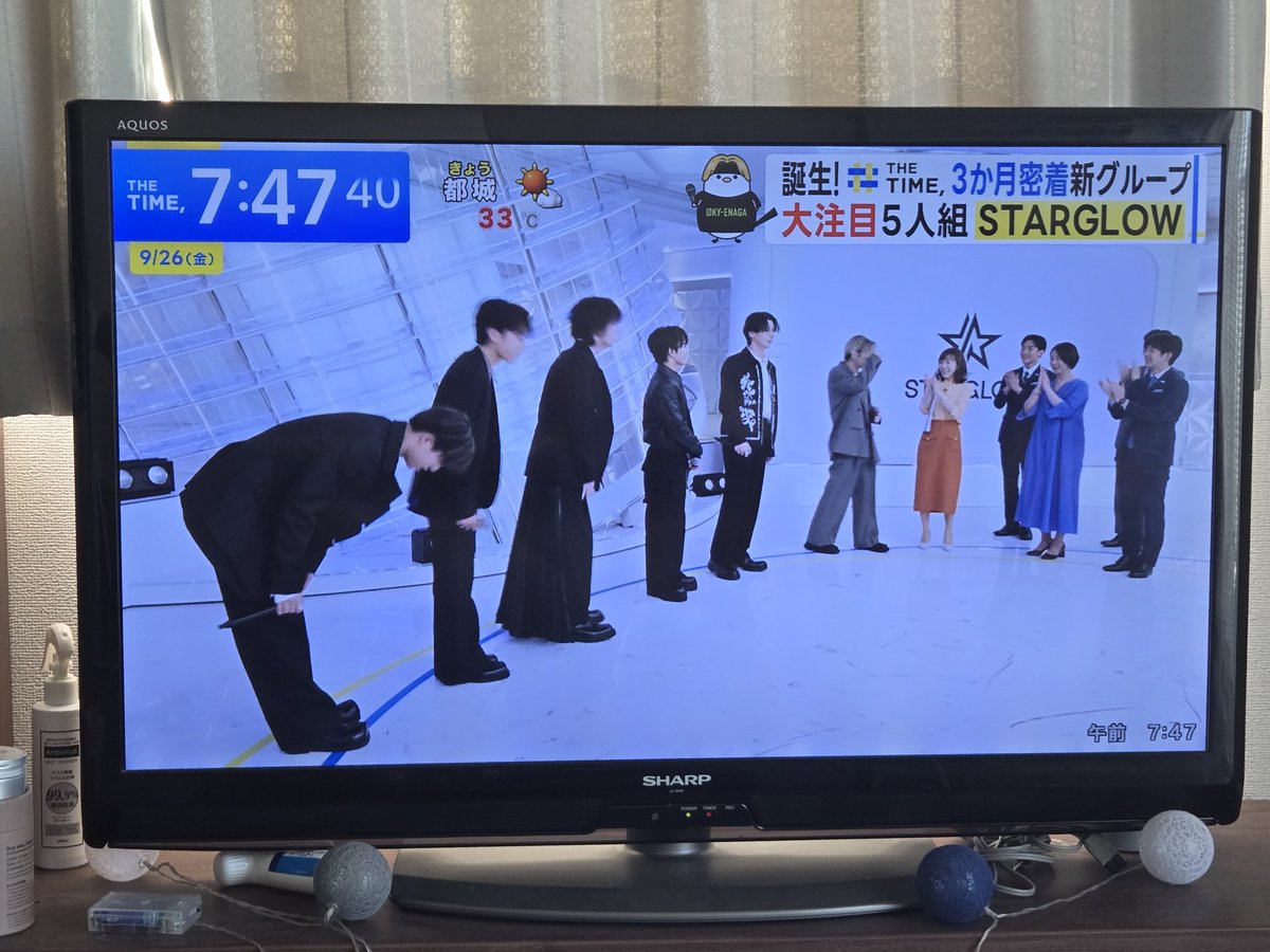 xxbb8eri's tweet photo. #ラスピTIME
この瞬間に立ち会えてよかったです🥺
感動したー！ https://t.co/TWUV32oi2h