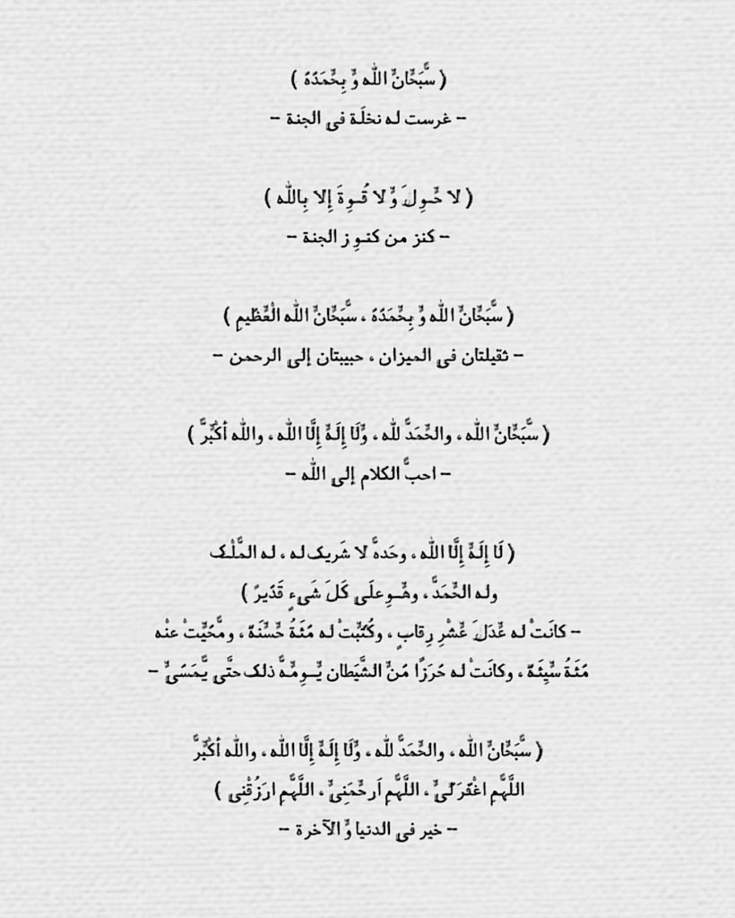 * (@ilnill1) on Twitter photo 