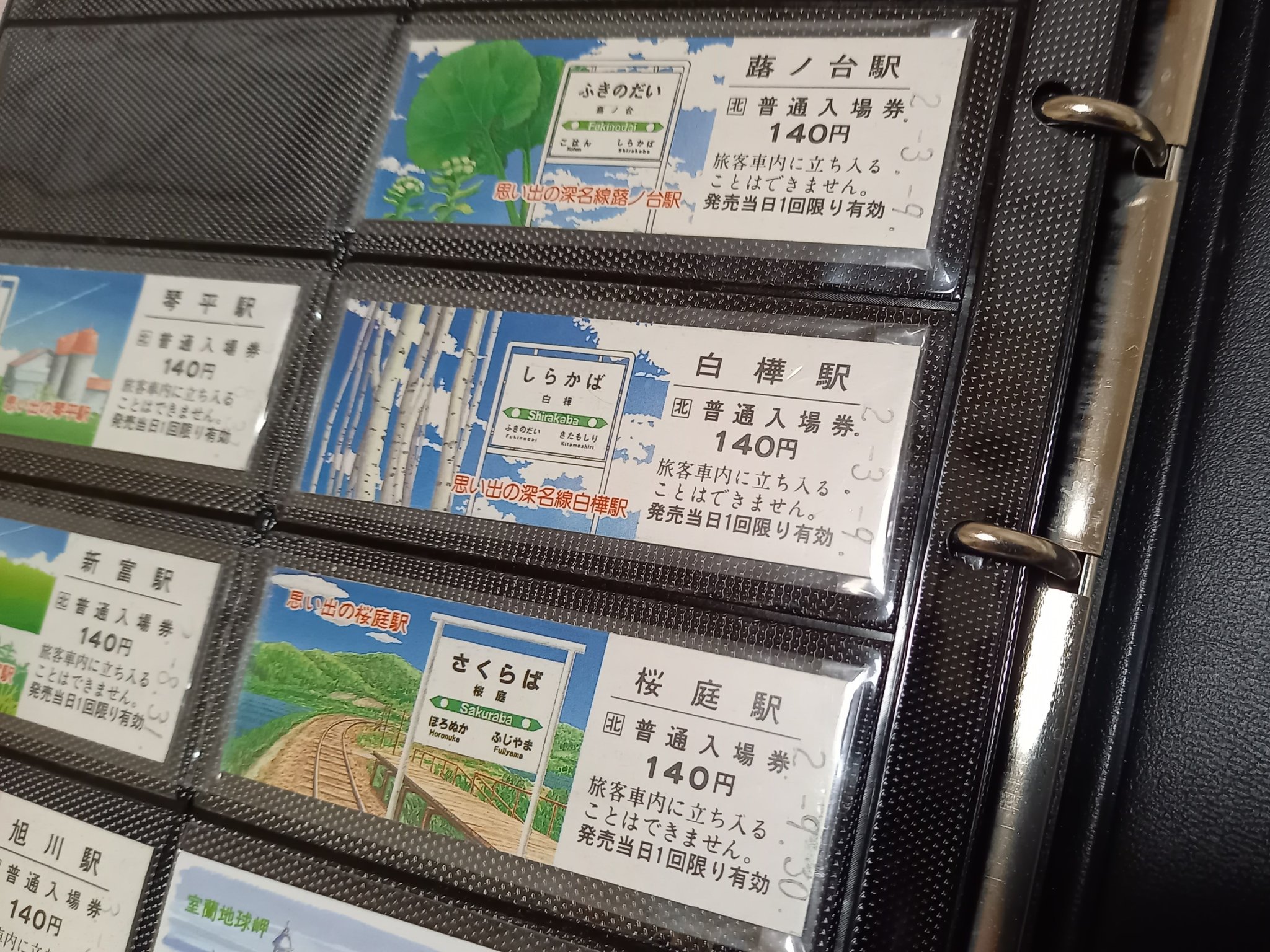 Oriental History (@OrientalHistory) / X