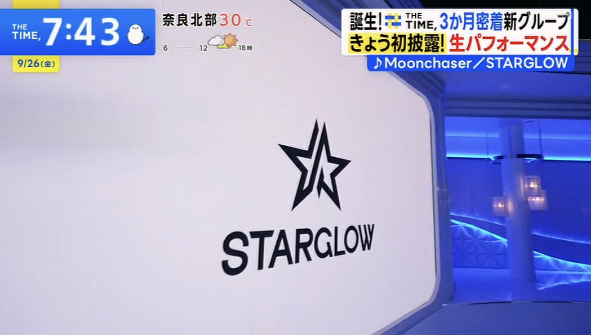 ✨️メグです✨️ Merishia,(めりしあ') on X: 
