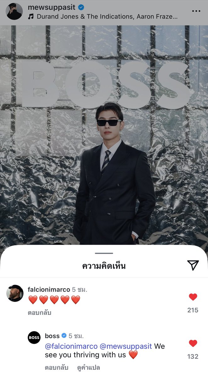 MewSuppasit まとめ売り MewSuppasit野生饲养员 (@mewsuppasitCNds) / X
