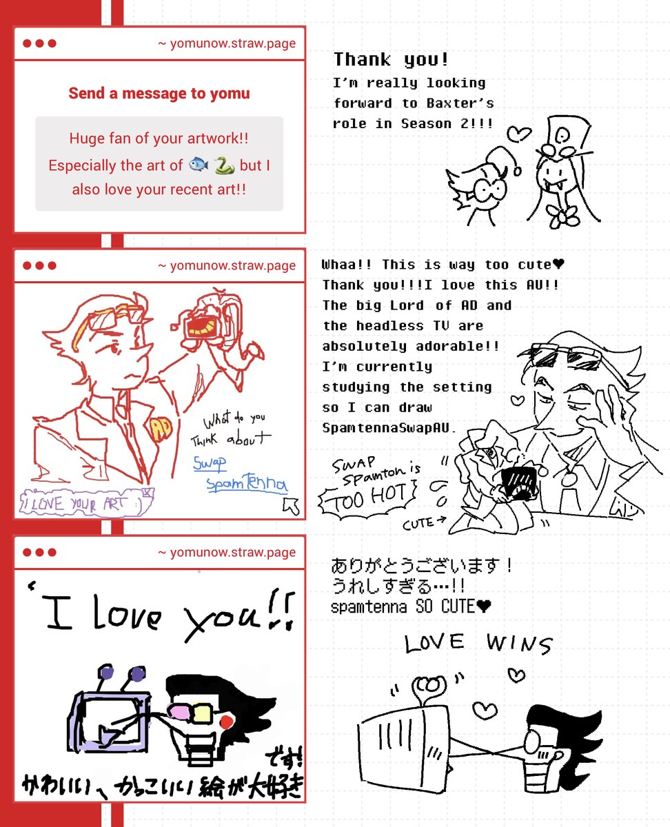StrawPage Response! 