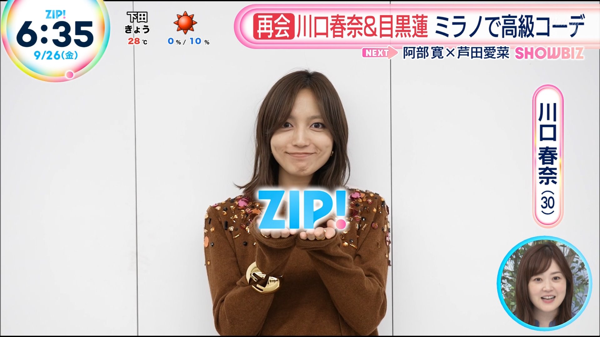 ナンガ(^O^)σ on X: 