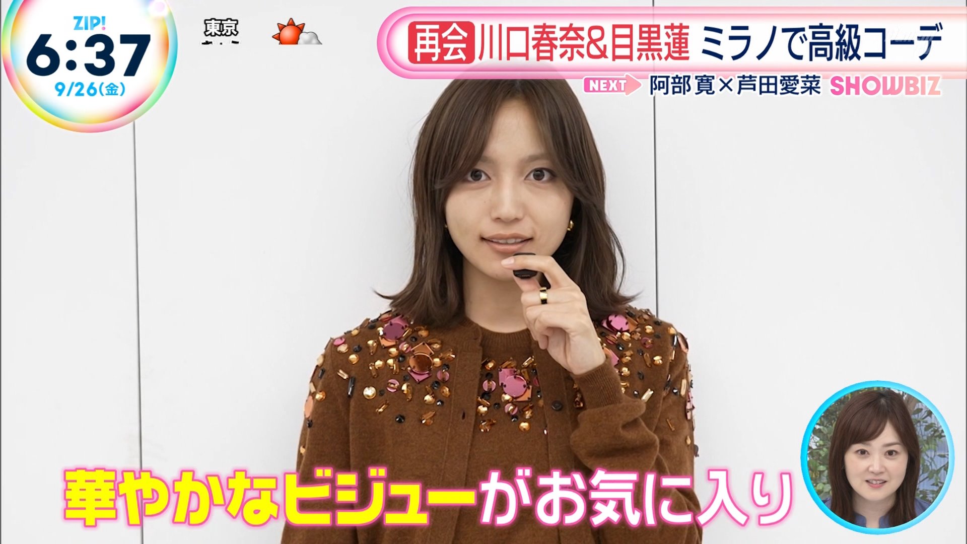 ナンガ(^O^)σ on X: 