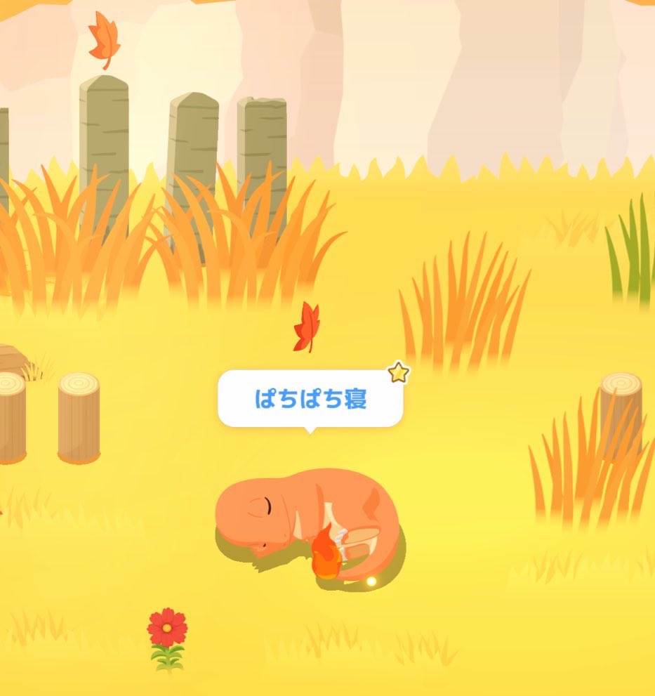 ポケスリフレンドさん2名募集🚩
アメ🍬あまり気にしない方だと
嬉しいです☺️
トープ🌋多めです🔥

1167-3734-5022

#ポケスリ
#ポケスリフレンド