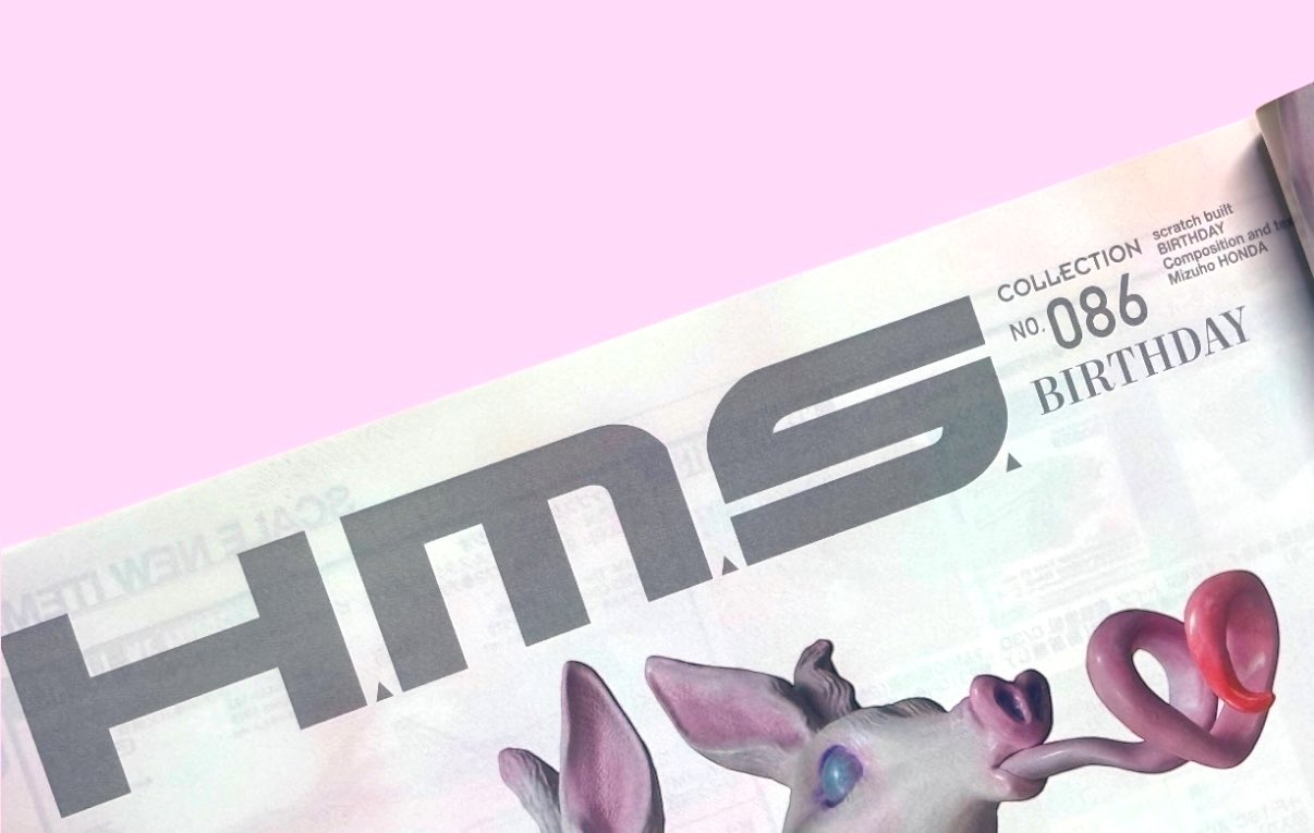 ゼリーちゃん ソフビ 本田みずほ Em zed eych 本田みずほ Em Zed Eych (@MizuHonda) / X