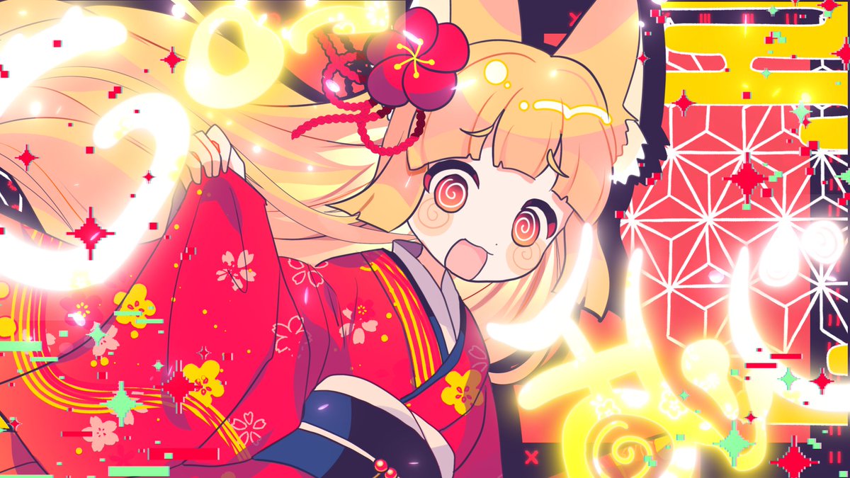 月乃ページ 月乃 ✎𓂃𓈒✯《illust&movie用》 (@tsukino_i) / Posts / X