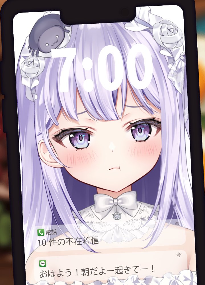 ゆゆゆ✨ ゆず on X
