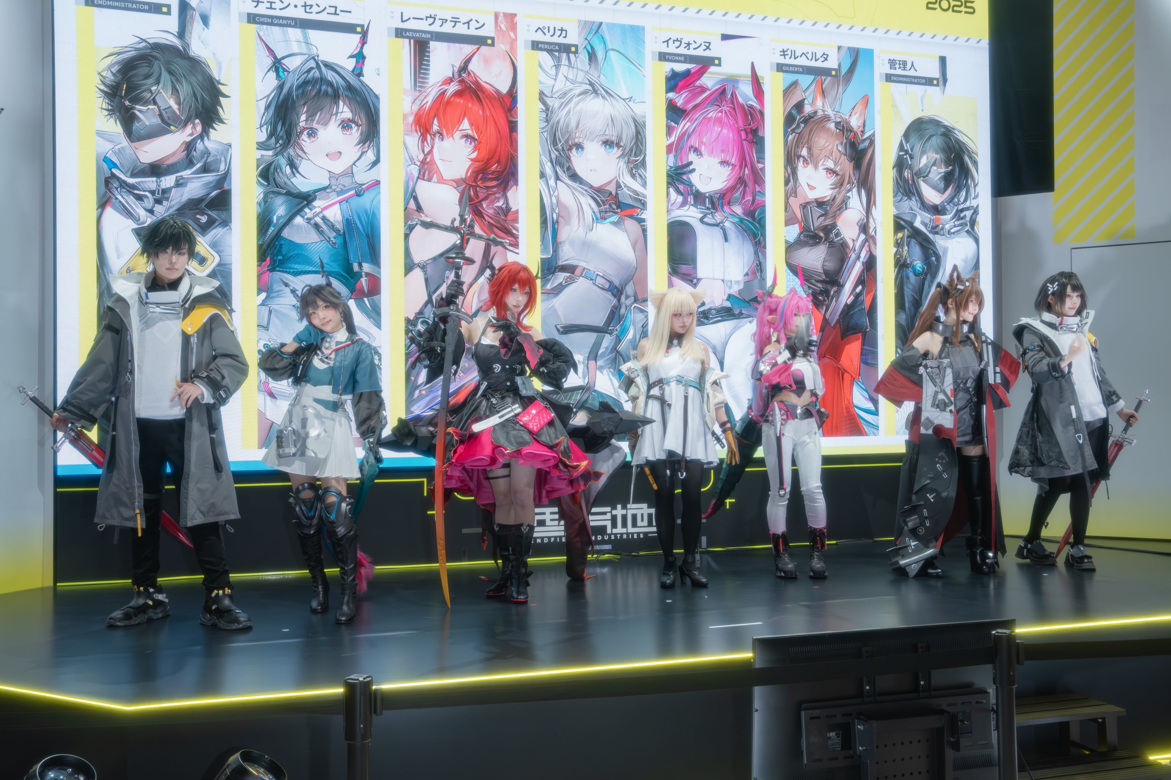 アークナイツ エンドフィールド tgs2025 ALL賞付 セット アークナイツ エンドフィールド tgs2025 ALL賞付 セット - メルカリ