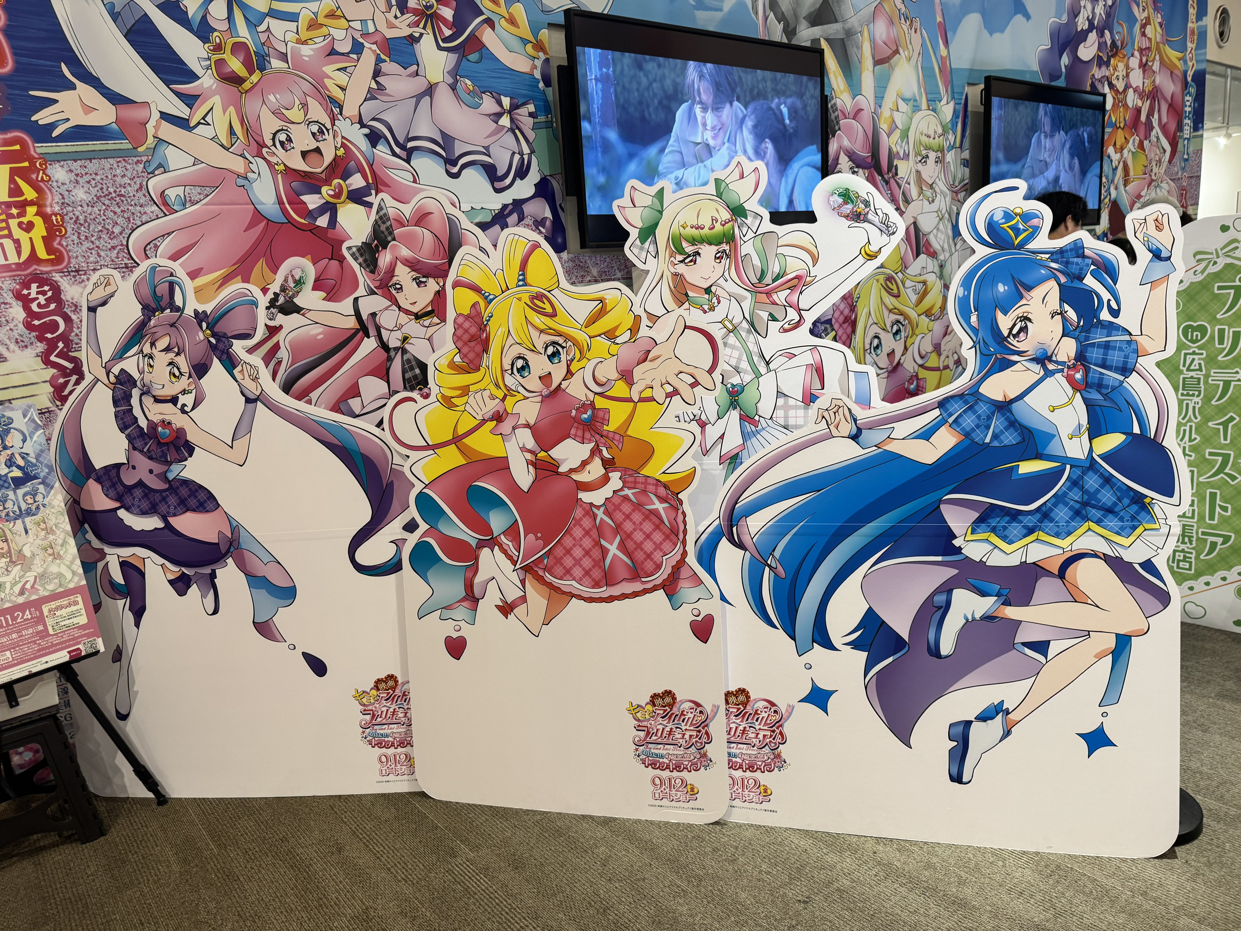 アッキー様 リクエスト 2点 まとめ商品 あーこ (@pompompom_2025) • Threads, Say more