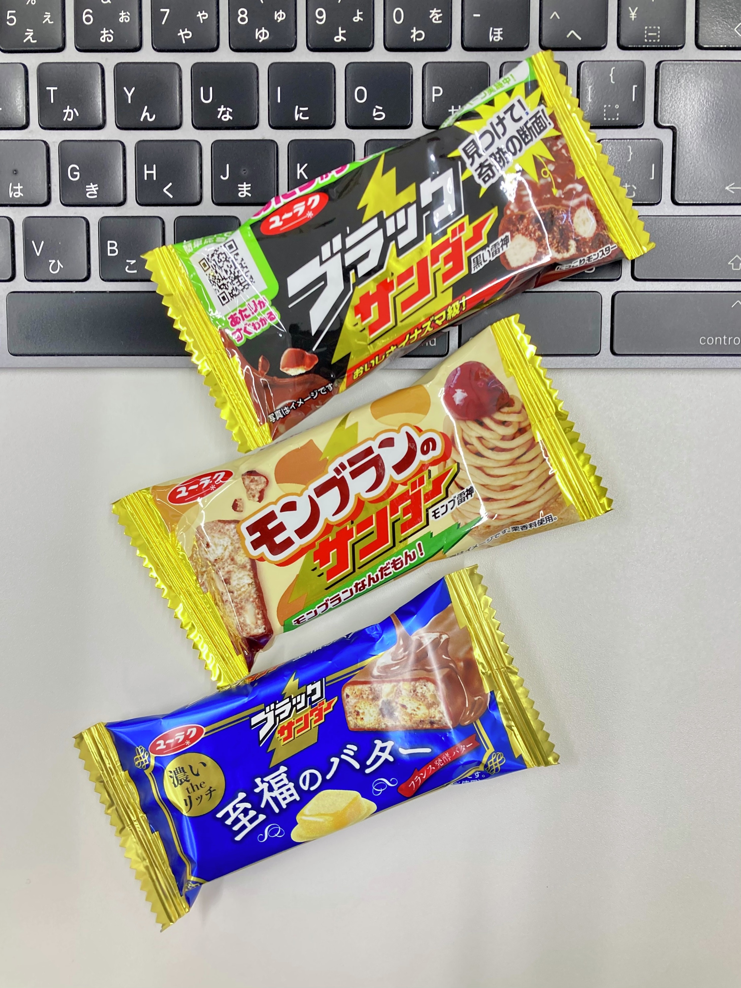 チョコレートまとめ売り⭐︎ぷくぷくたい　ブラックサンダー　カプリコ チョコレートまとめ売り⭐︎ぷくぷくたい ブラックサンダー