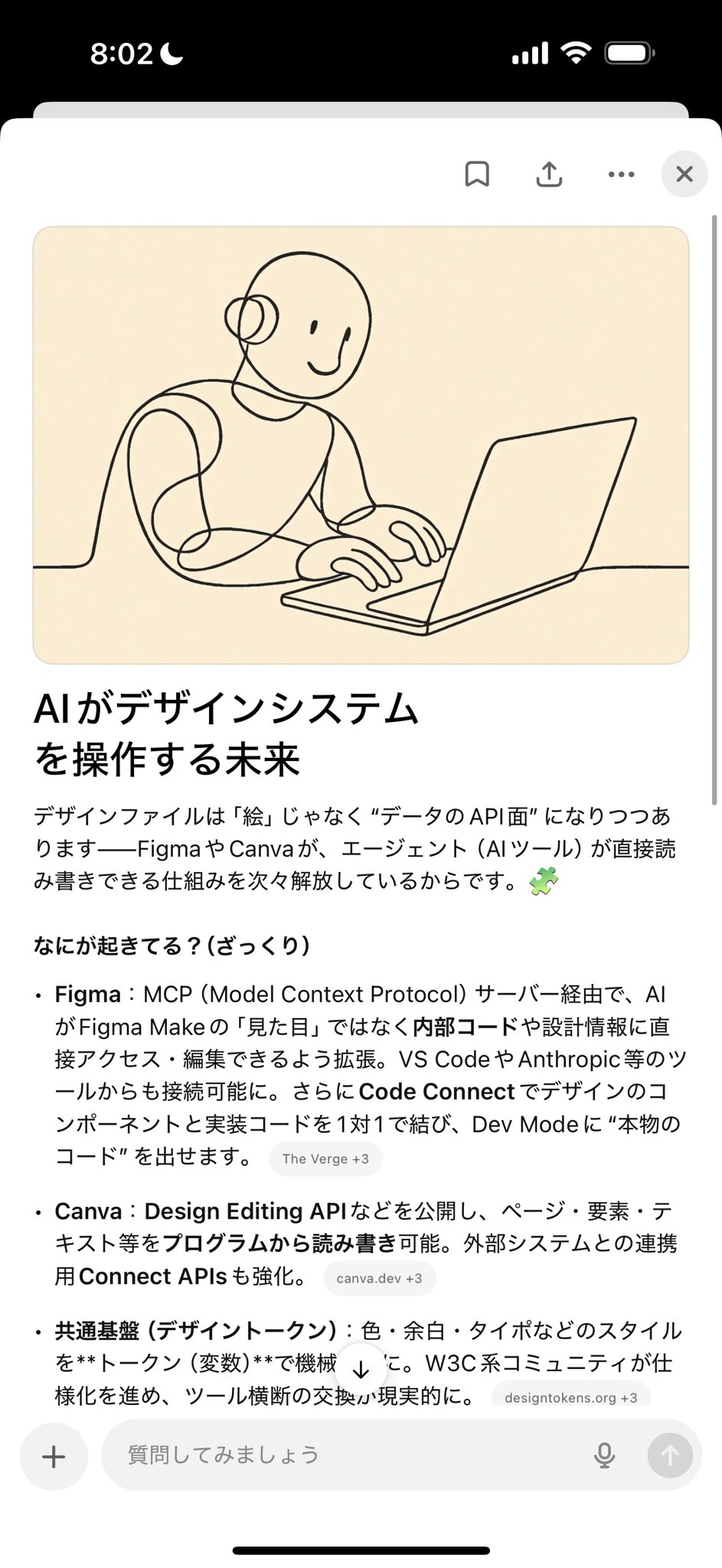 GOUぴいさん購入前にコメント希望 GOUぴいさん購入前にコメント希望 GOUぴいさん購入前にコメント