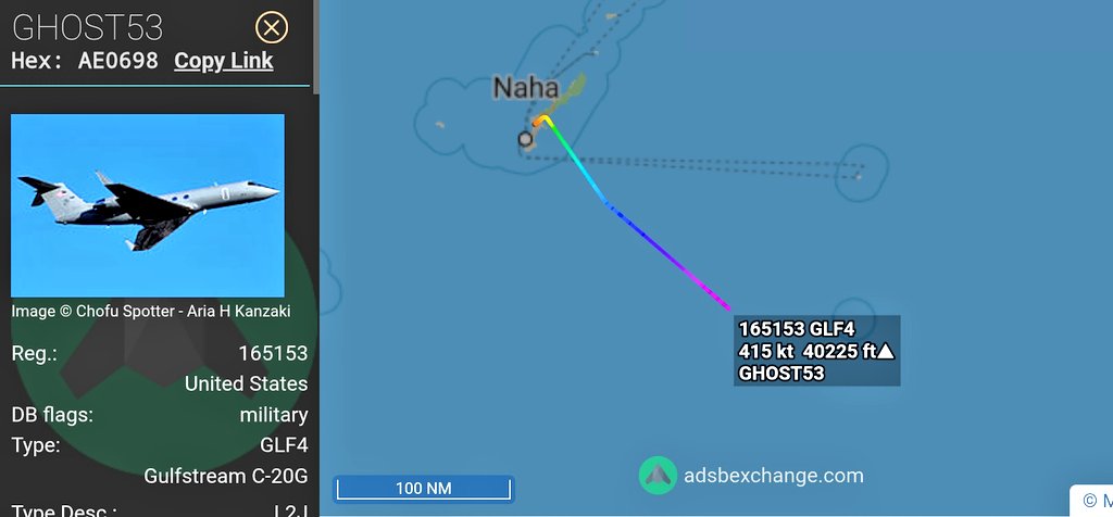 #GHOST 53 #AE0698 on CWP Tokyo