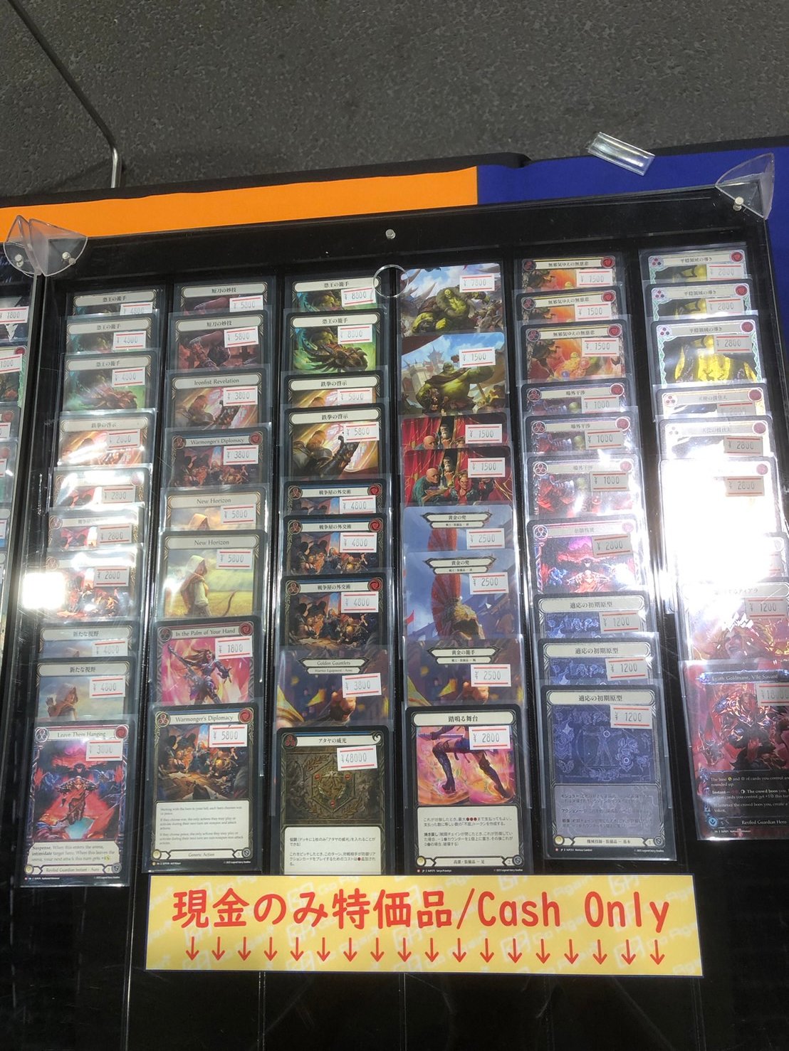 旧枠　巣穴の魂商人　日FOIL4枚 3a1c80f9-5811-4705-9822-