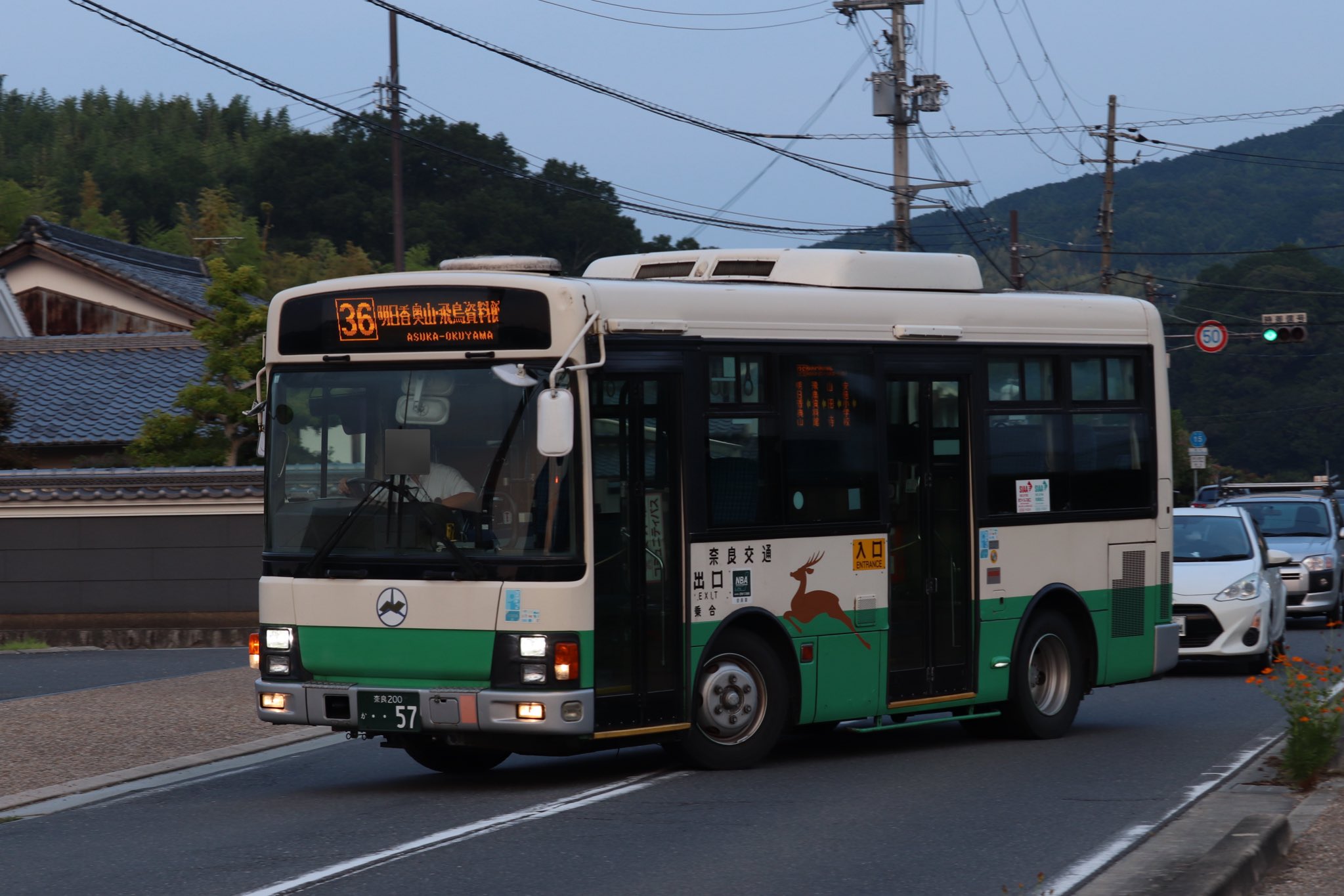 【バラ売り可】エース2015年12月号〜2017年9月号 十王自動車 伊勢崎市コミュニティバス「あおぞら」 日野ポンチョ