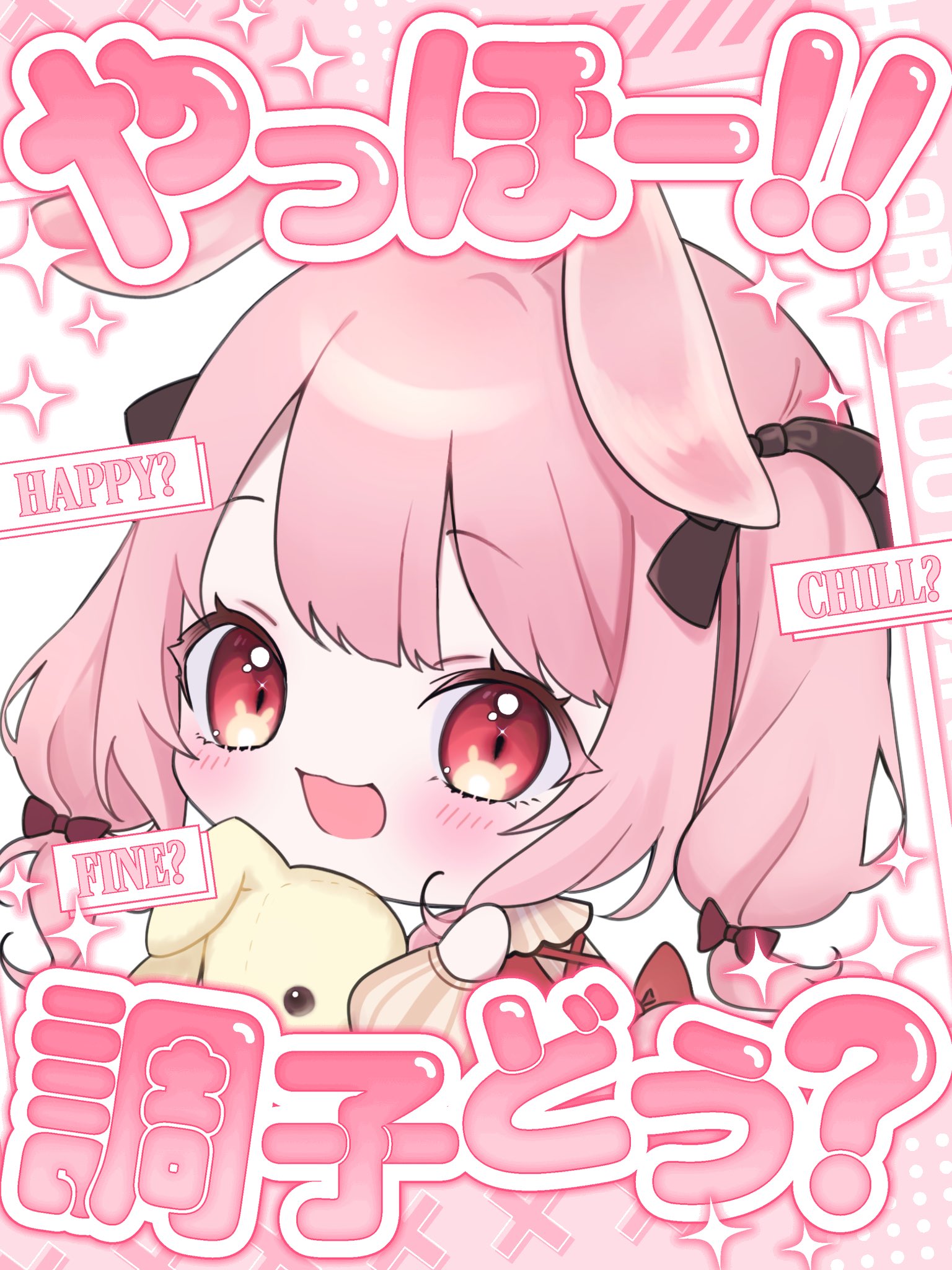 ❤︎ ❤︎ ❤︎ むらさきうざぎさん ❤︎ ❤︎ ❤︎ うさぎさん (@Usagisan_25) / X