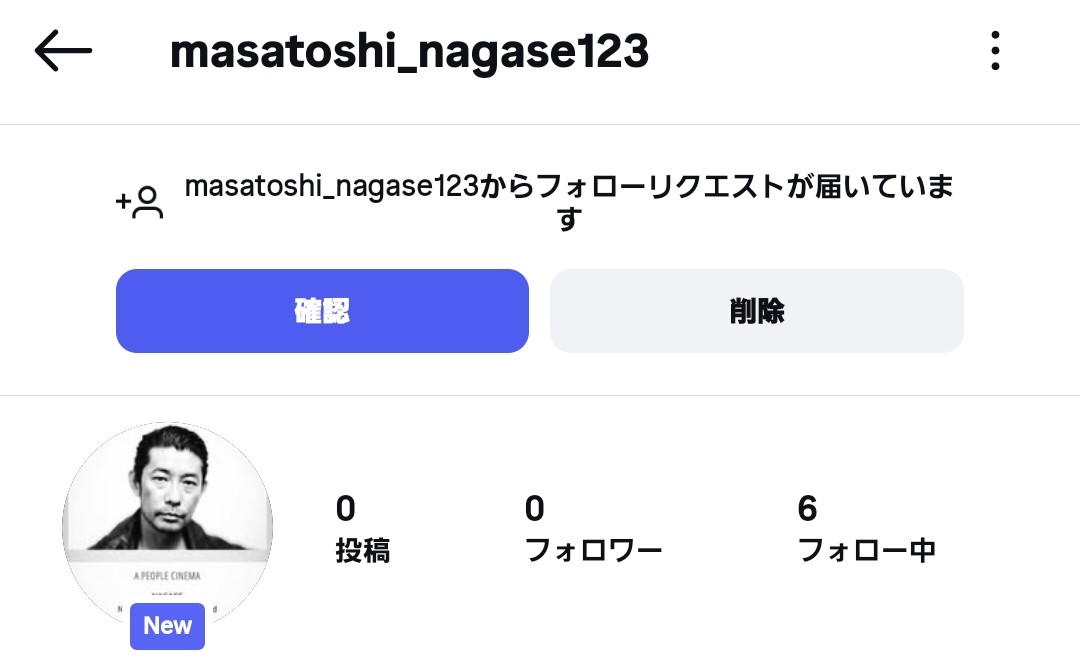Maku3様　　専用ページになります（〜8月上旬） BA666アズマジックステンレススポンジ4P |おそうじのことならアズマ