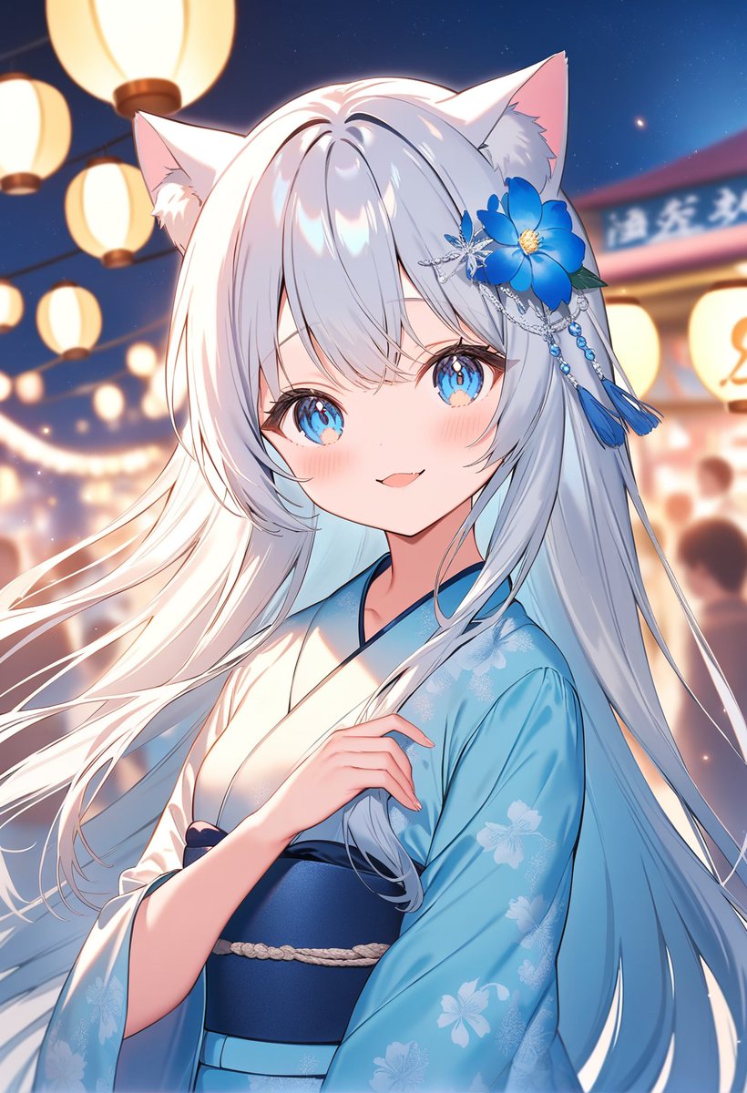 「夜祭りの白猫少女」
白愛（しらら）ちゃんが優しい笑顔で眠りを見守る癒しの時間🐾✨

金曜日もお疲れさまでした🌸✨
明日もよろしくお願いします😊
おやすみなさい💤

#白猫少女 #白愛 #癒し系 #猫耳 #浴衣姿
#AIイラスト
#AIイラスト好きと繋がりたい
#AIイラスト術師さんと繋がりたい