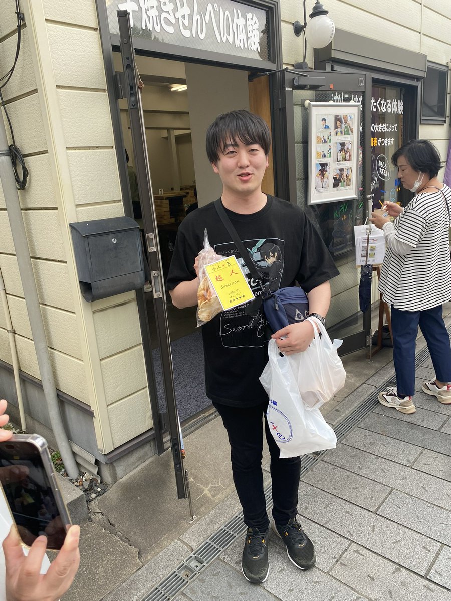 youheibass's tweet photo. 告知
9/27 Seaman Anti Oracleで２年振りにSAOコピバンやりますー
前回の罰ゲームの風景を流したり、今回の罰ゲームは何なのか
罰ゲームありきのバンドです

風景は配信NGですので良ければ現地で見てもらえると嬉しいですー

配信はこちらから
https://t.co/hfFhyNp9Tm https://t.co/Zcfnkhh0zl