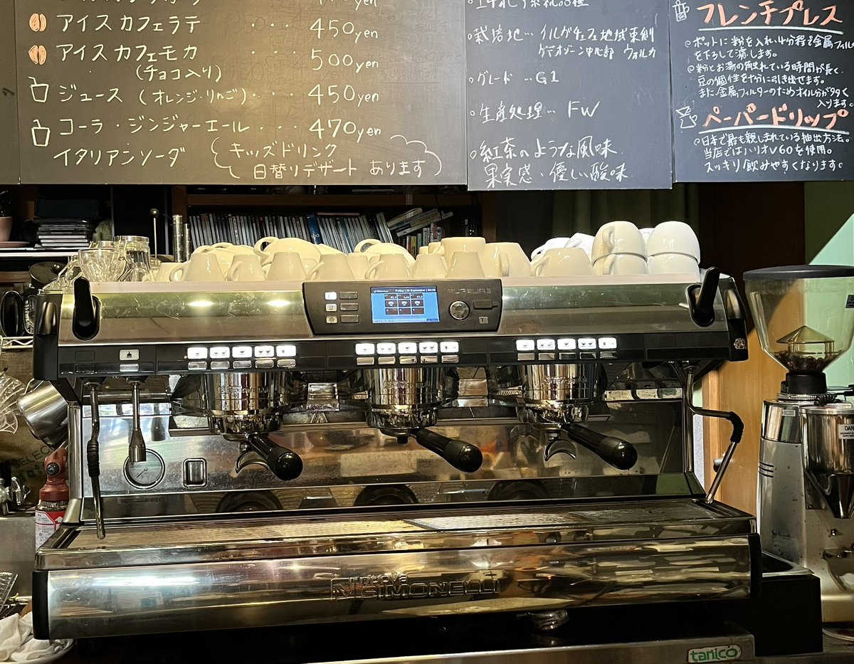 エスプレッソ ファクトリー on X