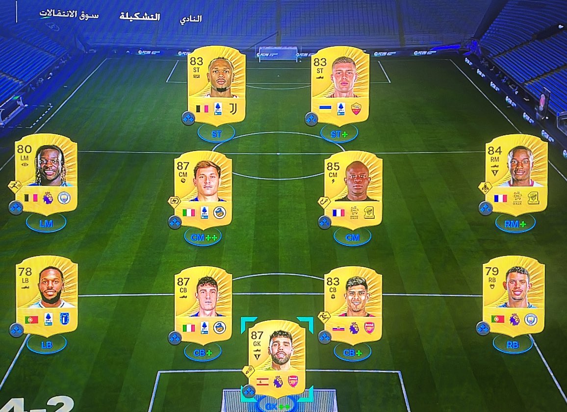 withFpl's tweet photo. @IPlayAwayI رايك https://t.co/EDLouYXOsg