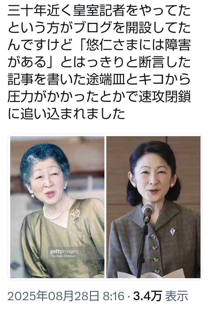 peach2881362821's tweet photo. 血のつながり無いのになんだか似てる

https://t.co/VyDmwaVM3z https://t.co/mtqIDVC9yd